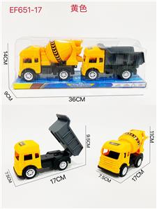 Free wheel toys - OBL10168104