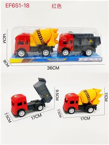 Free wheel toys - OBL10168105