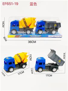 Free wheel toys - OBL10168106