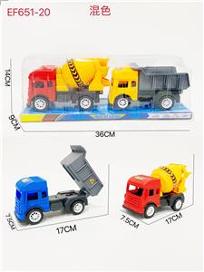 Free wheel toys - OBL10168107