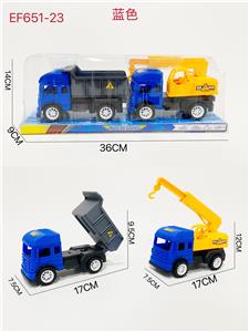 Free wheel toys - OBL10168110