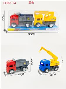 Free wheel toys - OBL10168111