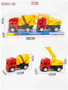 Free wheel toys - OBL10168113