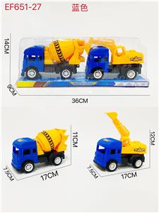 Free wheel toys - OBL10168114