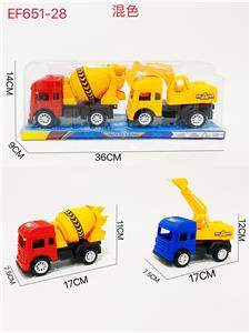 Free wheel toys - OBL10168115