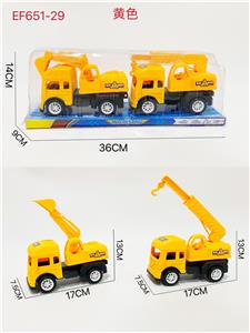 Free wheel toys - OBL10168116