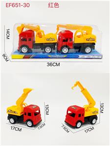 Free wheel toys - OBL10168117