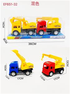 Free wheel toys - OBL10168119