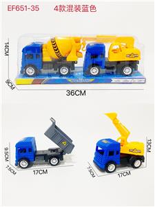 Free wheel toys - OBL10168122