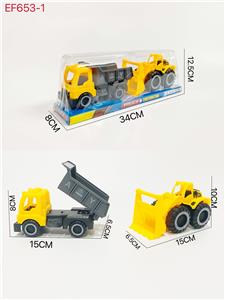 Free wheel toys - OBL10168124
