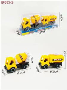 Free wheel toys - OBL10168125