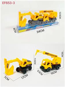 Free wheel toys - OBL10168126