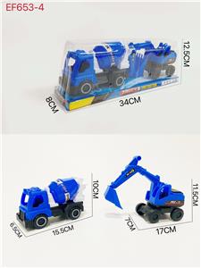 Free wheel toys - OBL10168127