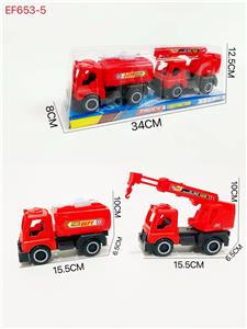Free wheel toys - OBL10168128