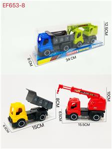 Free wheel toys - OBL10168131