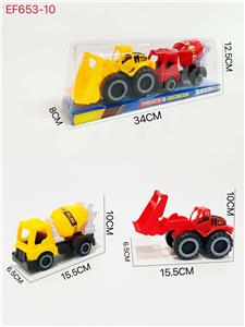 Free wheel toys - OBL10168133
