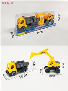 Free wheel toys - OBL10168134