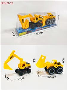 Free wheel toys - OBL10168135