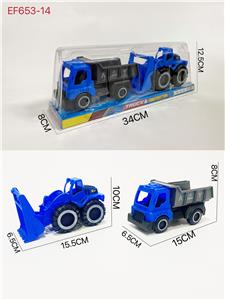 Free wheel toys - OBL10168137