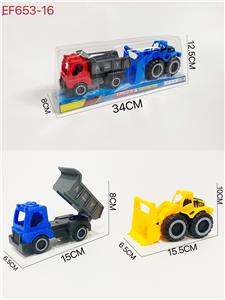 Free wheel toys - OBL10168139