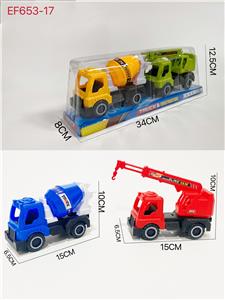 Free wheel toys - OBL10168140