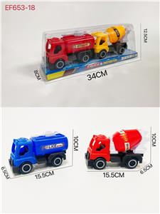 Free wheel toys - OBL10168141
