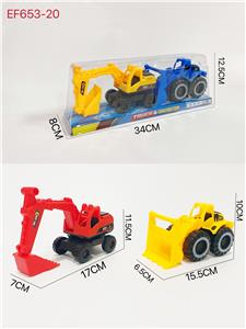 Free wheel toys - OBL10168143