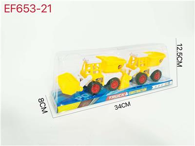 Free wheel toys - OBL10168144