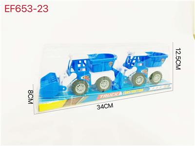 Free wheel toys - OBL10168146