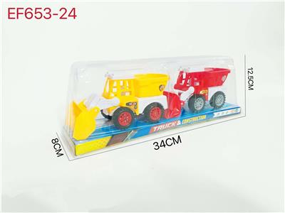 Free wheel toys - OBL10168147