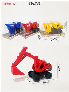 Free wheel toys - OBL10168149