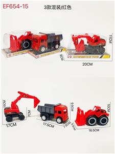 Free wheel toys - OBL10168152