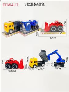 Free wheel toys - OBL10168154