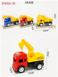 Free wheel toys - OBL10168155