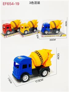 Free wheel toys - OBL10168156