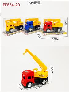 Free wheel toys - OBL10168157