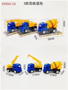 Free wheel toys - OBL10168160