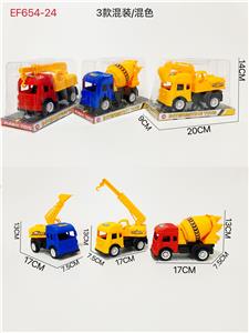 Free wheel toys - OBL10168161