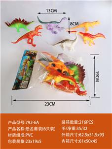 Animaltoys - OBL10168288