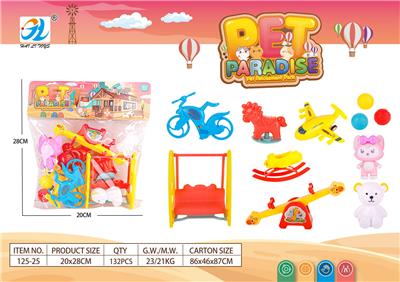 过家家玩具 - OBL10168363