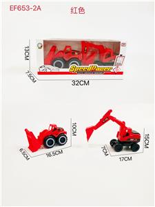 Free wheel toys - OBL10168566