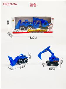 Free wheel toys - OBL10168567