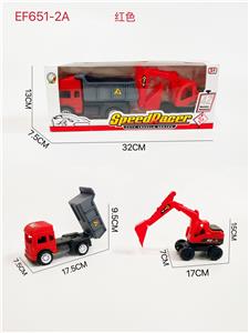Free wheel toys - OBL10168570