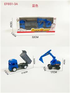 Free wheel toys - OBL10168571