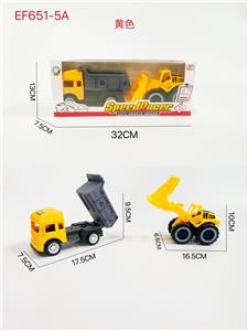 Free wheel toys - OBL10168573