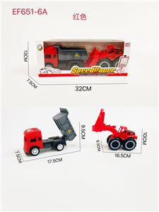 Free wheel toys - OBL10168574