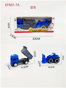 Free wheel toys - OBL10168575