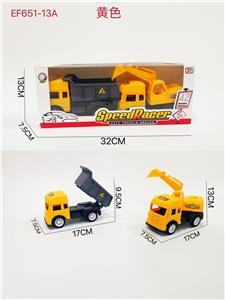 Free wheel toys - OBL10168577