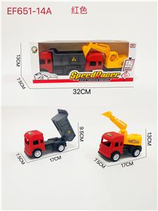Free wheel toys - OBL10168578