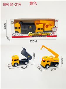 Free wheel toys - OBL10168581